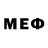 ЭКСТАЗИ 280мг Nesay Nesay