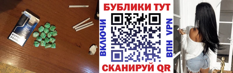 ЭКСТАЗИ mix  мега рабочий сайт  Борисоглебск 