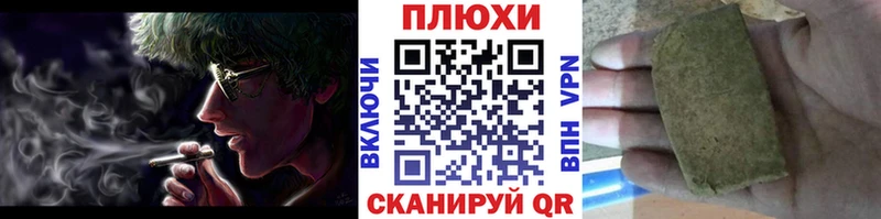 купить   Борисоглебск  площадка какой сайт  ГАШ гашик 