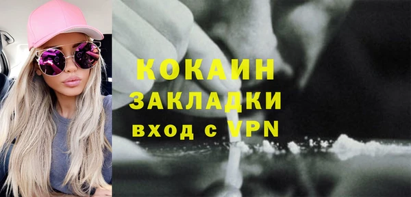 а пвп мука Белоозёрский