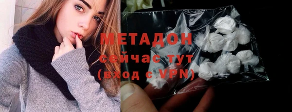 а пвп мука Белоозёрский