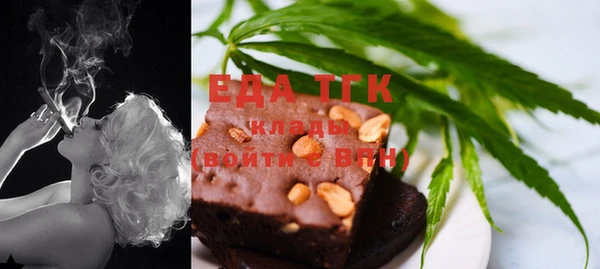 MDMA Premium VHQ Балахна