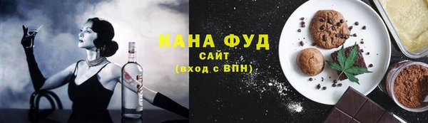 а пвп мука Белоозёрский