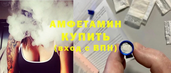 а пвп мука Белоозёрский
