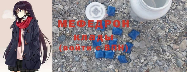 гашишное масло Балабаново