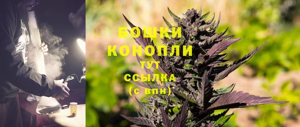 а пвп мука Белоозёрский