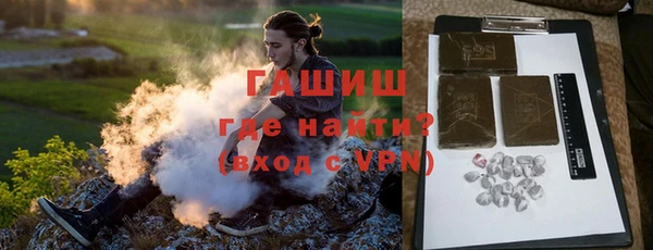 а пвп мука Белоозёрский