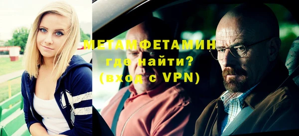 а пвп мука Белоозёрский